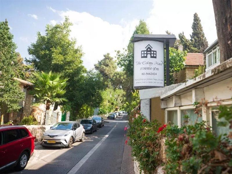 The Colony Hotel - Historical Templar'S Building Jerusalem Exterior photo