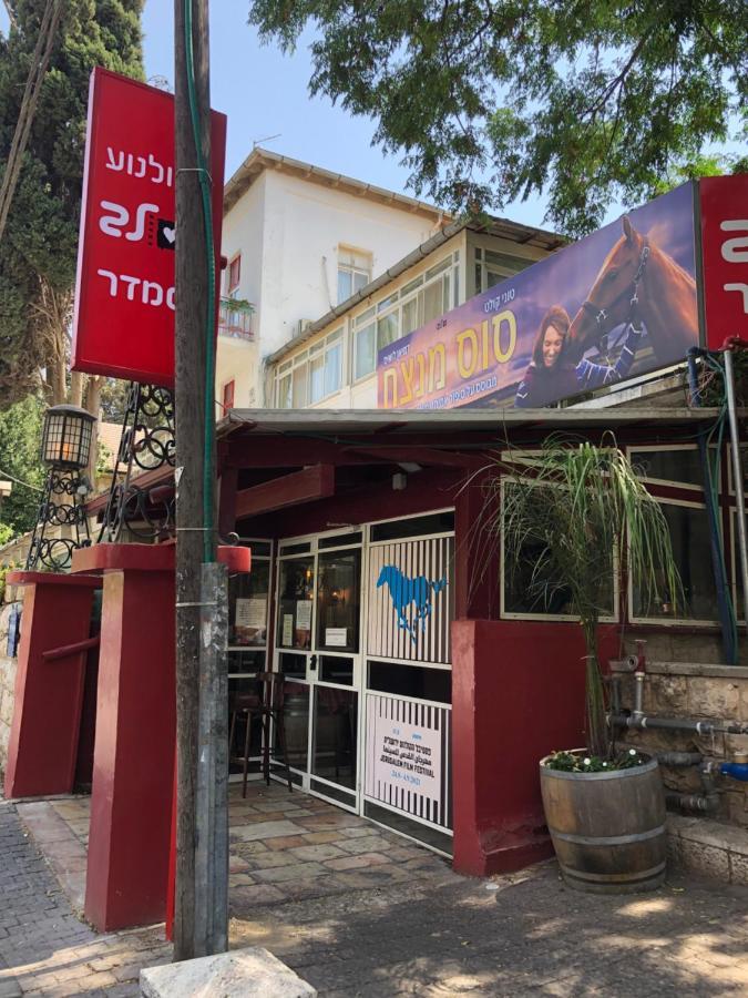The Colony Hotel - Historical Templar'S Building Jerusalem Exterior photo